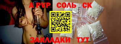 эйфоретик Бугуруслан