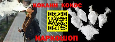 эйфоретик Бугуруслан
