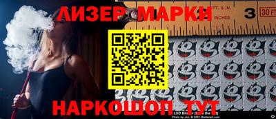 эйфоретик Бугуруслан