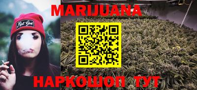 эйфоретик Бугуруслан
