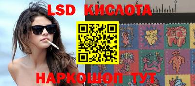 эйфоретик Бугуруслан