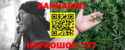 соль ск Будённовск