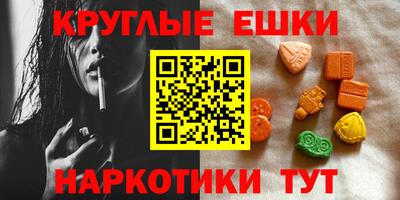 эйфоретик Бугуруслан