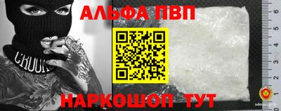 эйфоретик Бугуруслан