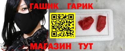 эйфоретик Бугуруслан