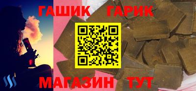 эйфоретик Бугуруслан