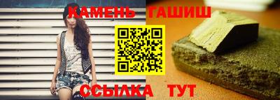 эйфоретик Бугуруслан