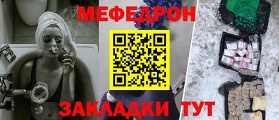 эйфоретик Бугуруслан