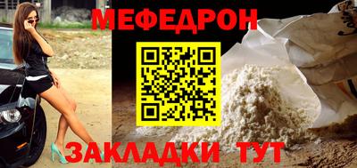 эйфоретик Бугуруслан