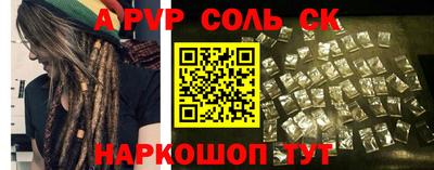 эйфоретик Бугуруслан